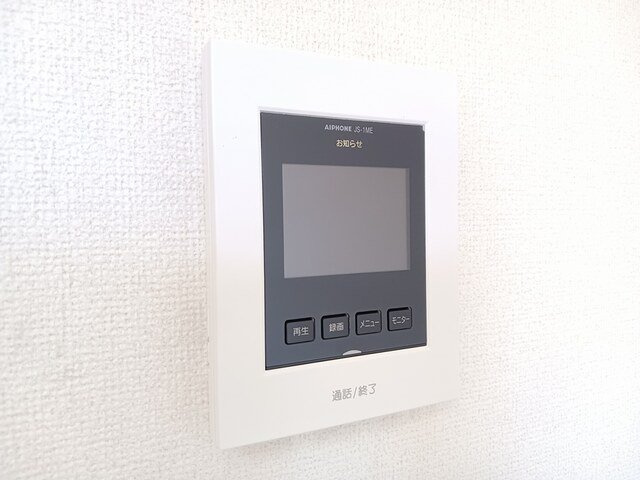 アンジェリカⅡのセキュリティ