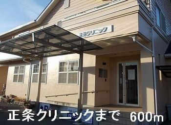 Ｖｉｌｌａ　やまっちゃの周辺|正条クリニックまで600m