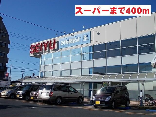 シャトレエレガンのその他
