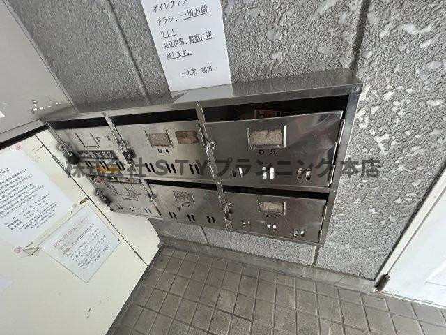 仲介手数料0円！鶴田マンションのその他共用部分
