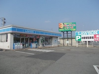 トレスアールヴォレ　Ａの周辺|ローソン松茂中喜来店様まで350m