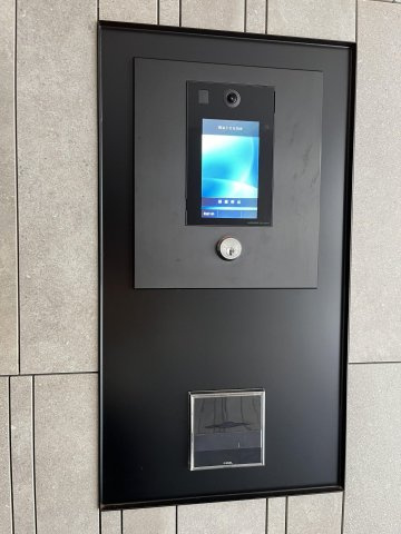 【その他共用部分】リテラス西日暮里