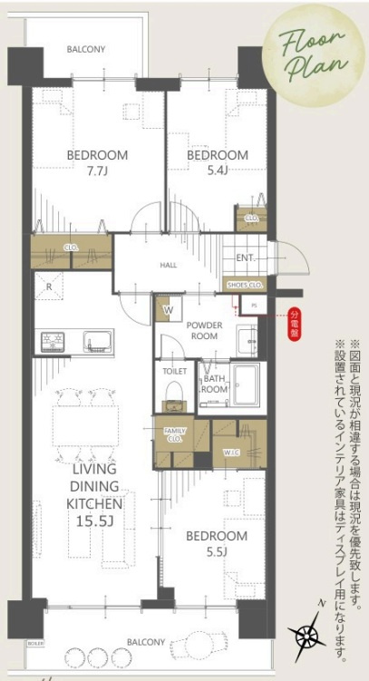 妙法寺駅前住宅の間取り