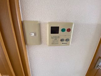 【設備】 | アルテックドゥ