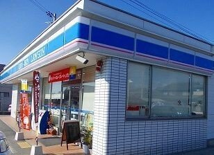 【周辺】 | サンリッチＡ | ローソンまで140m