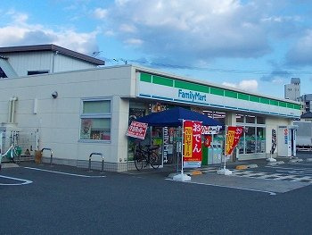 【周辺】 | アイビー・ロードⅠ | ファミリーマート花田インター南まで750m