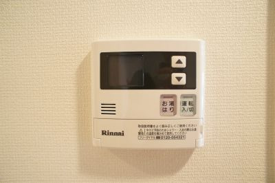 リブリ・ピュアの設備