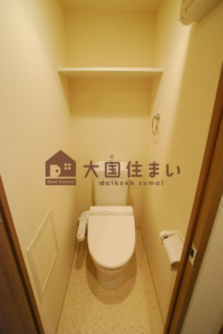【トイレ】 | プレサンス難波セレクト
