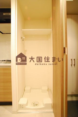 【設備】 | プレサンス難波セレクト