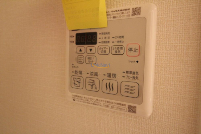 【設備】 | プレサンス福島ミッドエル