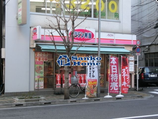 ヒューリック浅草橋江戸通の周辺