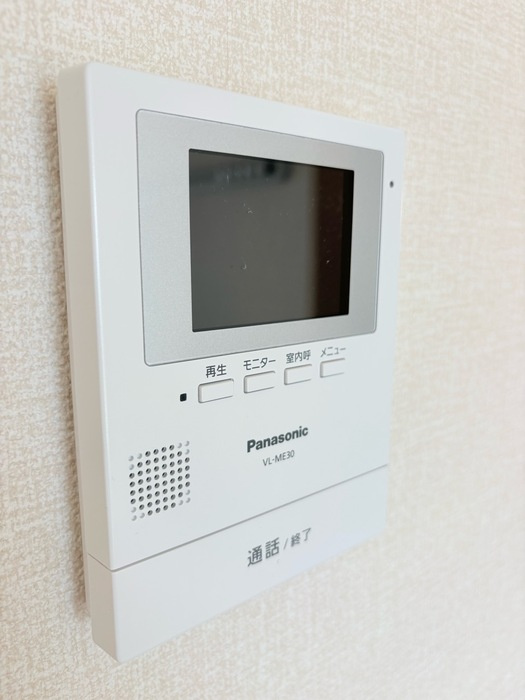 マルシェ のセキュリティ