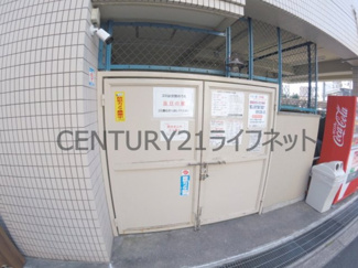 【その他共用部分】