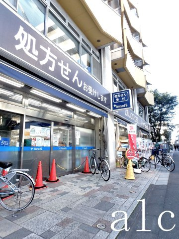 ライフピアカリーナの周辺