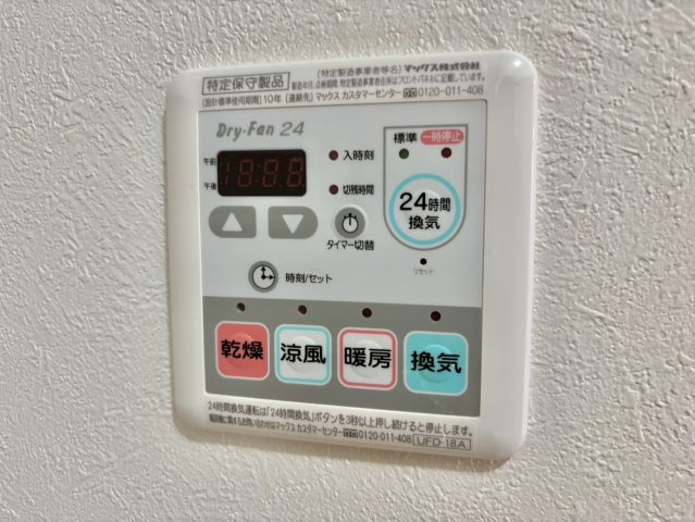 OA　FLAT南車崎の設備