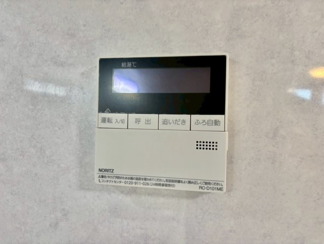 OA　FLAT南車崎の設備