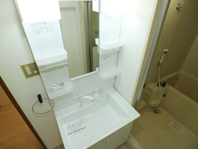 延命寺マンションの洗面所