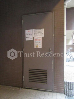 【その他共用部分】 | デュオスカーラ浅草国際通り | ゴミ置き場