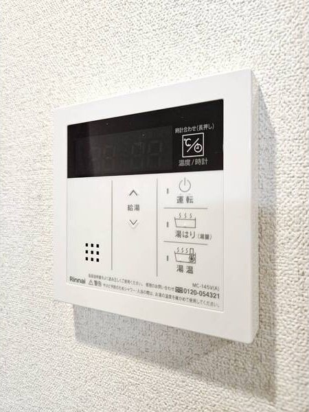 ディアレイシャス名古屋大須通のセキュリティ