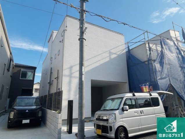 尼崎市稲葉荘　新築一戸建て