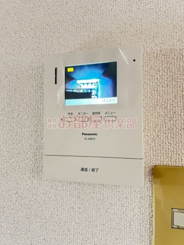 グリーンコーポ浪打　四番館のセキュリティ