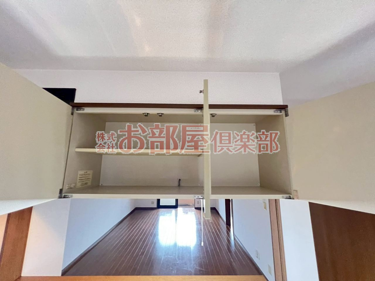 グリーンコーポ浪打　四番館のキッチン|コンパクトなキッチンで掃除もラクラク