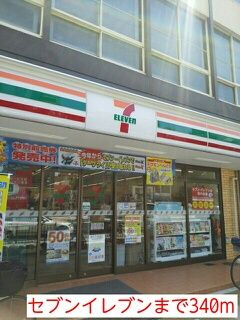 フェスタ元浅草のその他