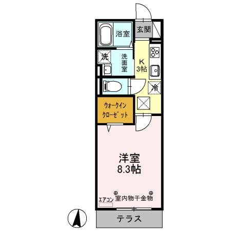リオン