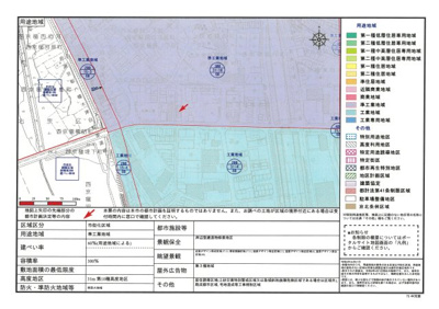 【地図】 | グロリアス八条