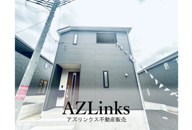 市原市諏訪２丁目第１の外観