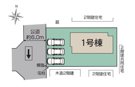 蓮田市西城2丁目　新築一戸建て　ブルーミングガーデン　01の区画図|1号棟