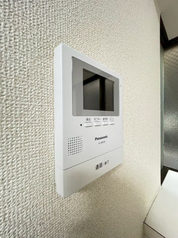 【セキュリティ】