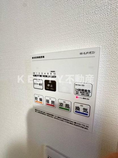 【設備】 | プライムスクエア池上
