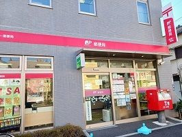 グランツ　スエヒロのその他