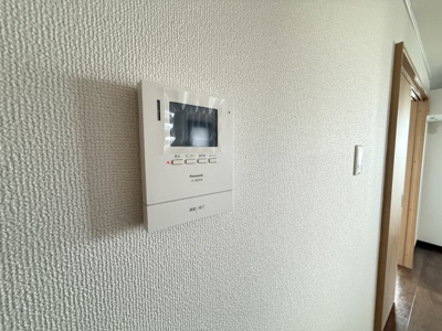 【セキュリティ】 | 土居マンション