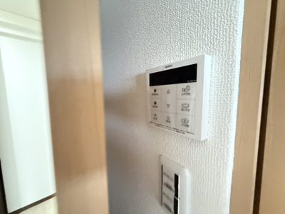 【設備】 | 土居マンション