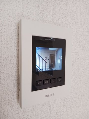 【設備】 | グランディール矢三Ａ
