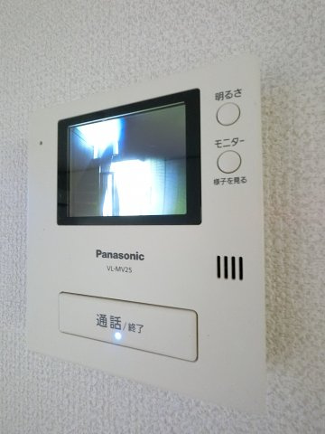 【セキュリティ】