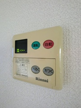 【設備】