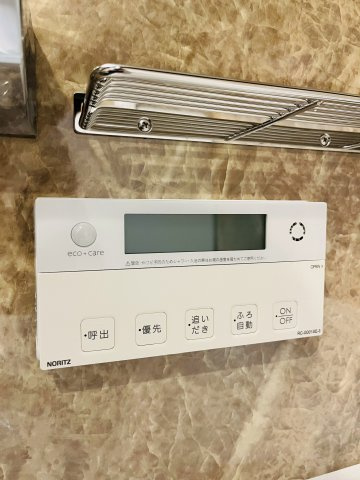 ウィズパークス大阪アクアコートの発電・温水設備