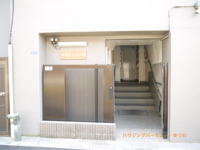 【エントランス】 | 赤羽ハイコーポ | 清廉とされたエントランスになっています。