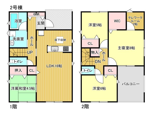 鈴鹿市鈴鹿ハイツ《2号棟》の間取り