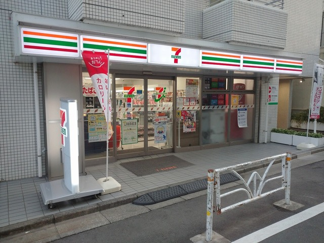 代官山コートヒルズのその他|セブンイレブン代官山駅東店