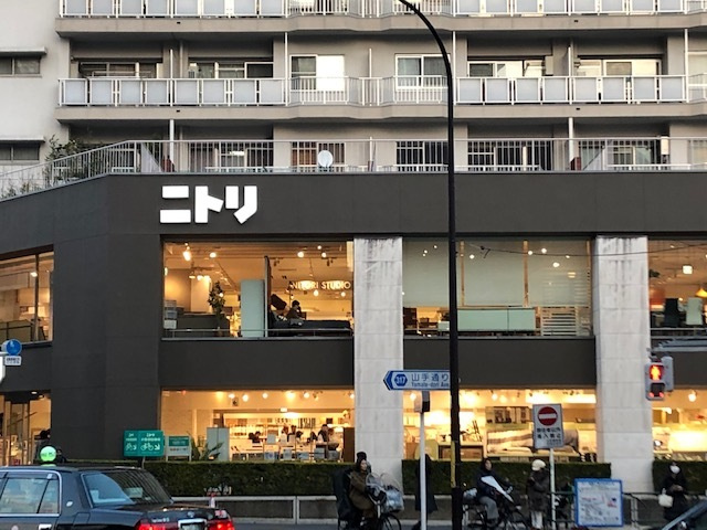 代官山コートヒルズのその他|ニトリ中目黒店