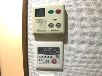 【設備】 | エリア・エヌ | ※参考写真