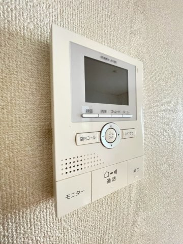 【セキュリティ】