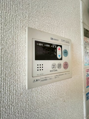 【設備】