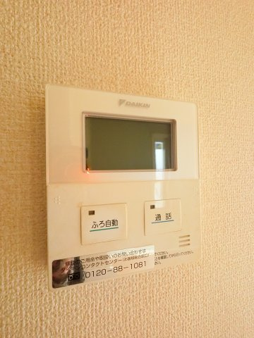 【設備】