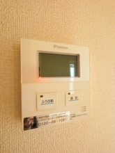 【設備】 | メゾン ルーエ