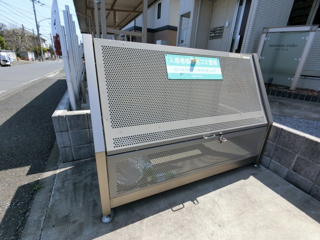 【設備】